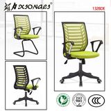 132b China Mesh Chair, China Mesh Chair Manufacturers, Mesh Chair Catalog, Mesh Chair
