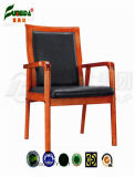 Leather High Quality Executive Office Meeting Chair (FY1021)