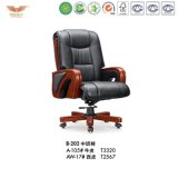 Office Luxury Wooden Executive Chair (B-202)