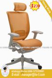 Project Office Furniture Board Room Conference Chair (HX-8N9512A)