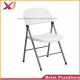 Outdoor Plastic Wedding Folding Chair Banquet Chair