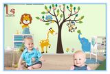 Custom Tree Removable Home Decor Wall Sticker