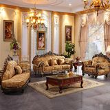 Home Sofa with Wooden Sofa Frame and Corner Table (D929Y)