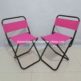 Foldable Outdoor Fishing Chair (XY-103A)