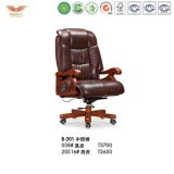Office Luxury Wooden Executive Chair (B-201)