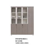 Commercial Office Furniture Office File Cabinet Modular Cabinet (H70-0678)