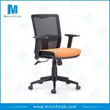 New Style Modern Plastic Frame Office Mesh Chair