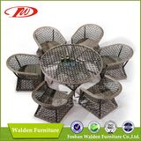 Outdoor Round Rattan Dining Set (DH-6061)