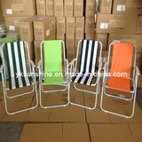 Folding Picnic Chair (XY-133A)