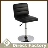 Modern Designs Swivel Bar Chair