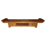 Chinese Antique Furniture - Wooden TV Cabinet