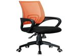 Office Chair Executive Manager Chair (PS-084)