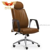 Leather Executive Office Chair (HY-118A)