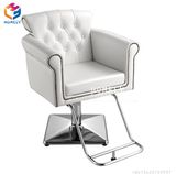 Barber Shop Salon Chair Unique Barber Chair Hairdressing Chair