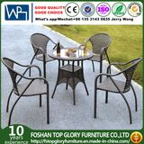 Cheap Garden Wicker Sofa Cube Dining Set Outdoor Rattan Patio Furniture (TG-1662)