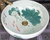 Chinese Antique Reproduction Washing Basin