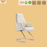 Modern Office Furniture Visitor Chair