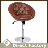 PU Leather Cheap Swivel Adjustable Leisure Chair Supplier