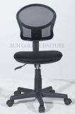 Cheap Mesh Office Chair Fabric Swivel Computer Chair Without Armrest (SZ-OC020)