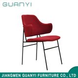 Modern Metal Dining Chair Cafe Chair Restaurant Chair