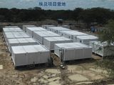 Container House Project in Africa