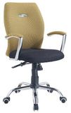 Fabric Back Cushion Arms Mesh Pattern Work Writing Chair