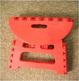 Fortable Plastic Ez-Folding Step Stool