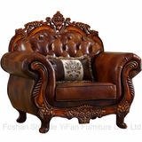 Leather Sofa with Wooden Table for Living Room Furniture (619)