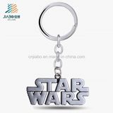 Custom Promotion Decoration Alloy Casting Star Wars Metal Silver Keychain