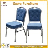 Hotel &Restaurant Blue Gold Steel Stacking Banquet Chair