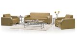 Waiting Room PU Leather Office Sofa (SF-621)