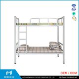 Mingxiu School Furniture Adult Heavy Duty Steel Metal Bunk Bed