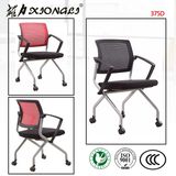375D Plastic Office Visitor Chair for Meeting Room