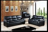 Comfortable Stationary Modern PU Sofa Set Transitional American Designed for Living Room