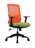 Middle Back Mesh Executive Meeting Visitor Chair