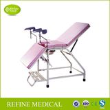 C-10 Hospital Plastic-Sprayed Gynecology Inspection Bed