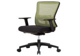 Office Chair Executive Manager Chair (PS-065)