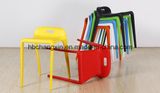 High Quality Cheap Multipurpose Plastic Stool
