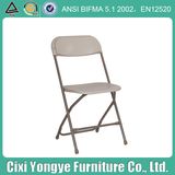 PP Plastic Metal Folding Chair for Wedding (B-001)