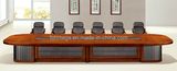 Modern Office Furniture Wooden Meeting Table Conference Table Boardroom Meeting Table (FOHSC-6028)