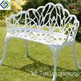 High Quality Cast Aluminum Garden Metal Bench