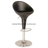 Bar Stools Swivel Kitchen Pub Stool Breakfast Bar Chair Faux Leather Barstool