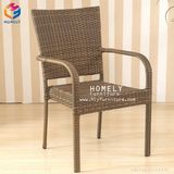 Hly Modern Outdoor Furniture Wicker Rattan Chair Garden Table