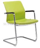 Fashion Green Leather Meeting Chair (SZ-OCO40)