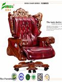 Swivel Leather Executive Office Chair with Solid Wood Foot (fy1301)