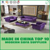 Modern Leisure Furniture Living Room Fabric Sofa