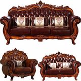 Leather Sofa with Cabinets for Living Room Furniture (929R1)