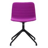 Modern Furniture Aluminium Metal Frame Office Meeting Chair