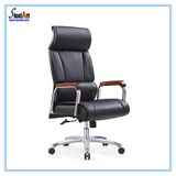 High Back PU Leather Office Swivel Chair