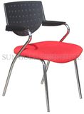 New Model Staff Training Office Chair with Fixed Base (SZ-OC141C)